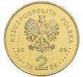 Монета 2 злотых 2009 года Польша «25 лет со дня смерти блаженного Ежи Попелушко» (Артикул: K10-9410) — Фото №2