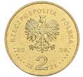 Монета 2 злотых 2009 года Польша «25 лет со дня смерти блаженного Ежи Попелушко» (Артикул: K10-9411) — Фото №2