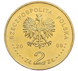2 злотых 2009 года Польша «25 лет со дня смерти блаженного Ежи Попелушко» — Фото №2