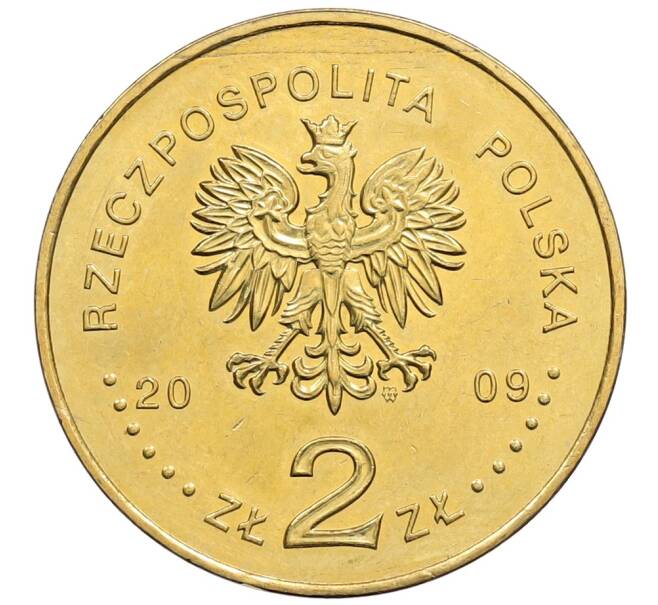Монета 2 злотых 2009 года Польша «25 лет со дня смерти блаженного Ежи Попелушко» (Артикул: K10-9412) — Фото №2