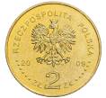 Монета 2 злотых 2009 года Польша «25 лет со дня смерти блаженного Ежи Попелушко» (Артикул: K10-9413) — Фото №2