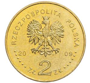 2 злотых 2009 года Польша «25 лет со дня смерти блаженного Ежи Попелушко» — Фото №2