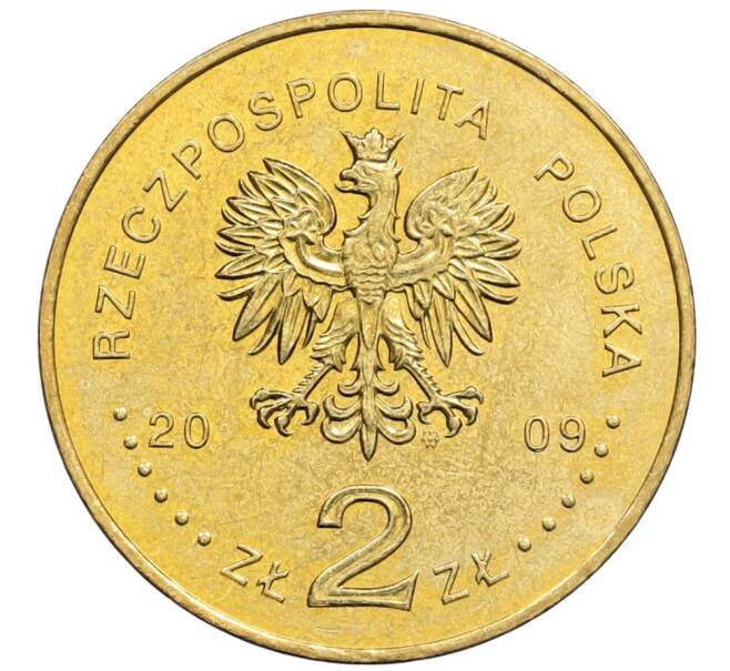 Монета 2 злотых 2009 года Польша «25 лет со дня смерти блаженного Ежи Попелушко» (Артикул: K10-9413) — Фото №2