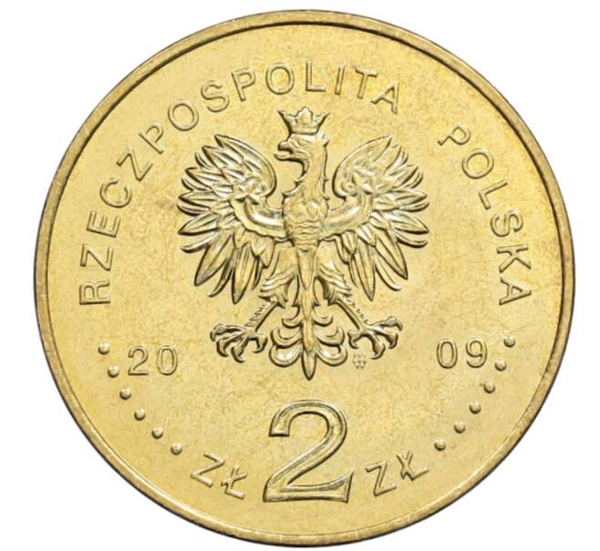 Монета 2 злотых 2009 года Польша «25 лет со дня смерти блаженного Ежи Попелушко» (Артикул: K10-9414) — Фото №2