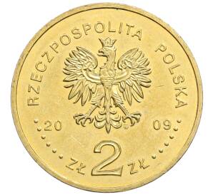 2 злотых 2009 года Польша «История польской кавалерии — Гусар XVII века» — Фото №2
