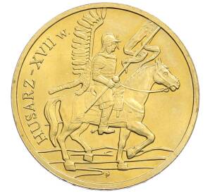 2 злотых 2009 года Польша «История польской кавалерии — Гусар XVII века» — Фото №1