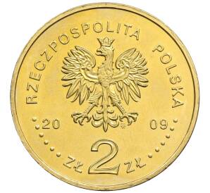 2 злотых 2009 года Польша «История польской кавалерии — Гусар XVII века» — Фото №2
