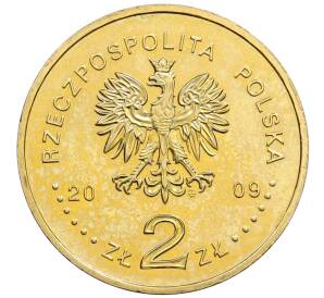 2 злотых 2009 года Польша «История польской кавалерии — Гусар XVII века» — Фото №2