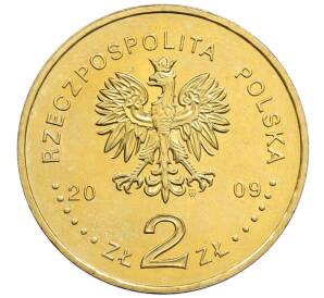 2 злотых 2009 года Польша «История польской кавалерии — Гусар XVII века» — Фото №2