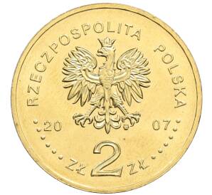 2 злотых 2007 года Польша «75 лет взлому шифровальной машины Энигма» — Фото №2