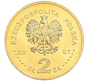 2 злотых 2007 года Польша «75 лет взлому шифровальной машины Энигма» — Фото №2