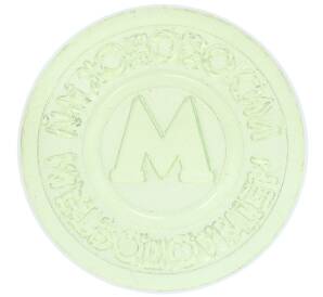 Жетон Московского метрополитена