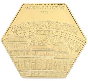 3000 форинтов 2025 года Венгрия «Национальная программа Хаусмана — Бывшая штаб-квартира Красного Креста» — Фото №2