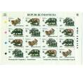 Полная серия марок 1996 года Индонезия «Суматра-Яванский носорог» на листе (Артикул: K10-9489) — Фото №1