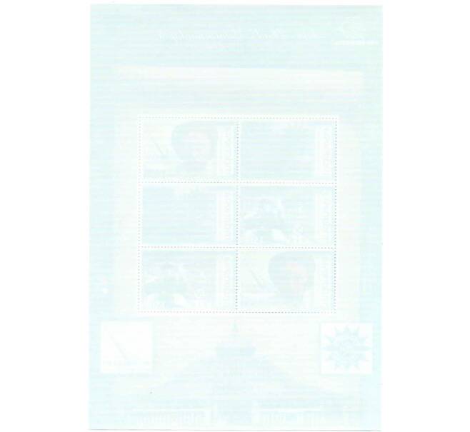 Полная серия марок 2010 года Индонезия «Столетие Мухаммадии» на листе (Артикул: K10-9490) — Фото №2