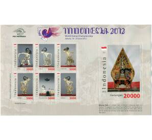 Полная серия марок 2012 года Индонезия «Ваянг кулит» на листе — Фото №1