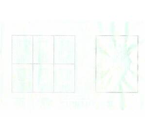 Полная серия марок 2012 года Индонезия «Ваянг кулит» на листе — Фото №2