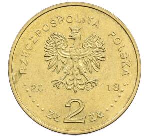 2 злотых 2013 года Польша «Польские суда — Ракетный фрегат Генерал Пулаский» — Фото №2