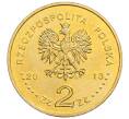 Монета 2 злотых 2013 года Польша «100 лет Польскому театру в Варшаве» (Артикул: K10-9451) — Фото №2