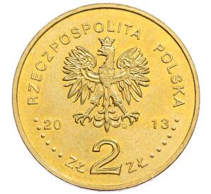 2 злотых 2013 года Польша «100 лет Польскому театру в Варшаве» — Фото №2