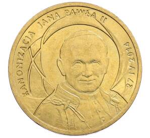 2 злотых 2014 года Польша «Канонизация Иоанна Павла II — 27 апреля 2014» — Фото №1