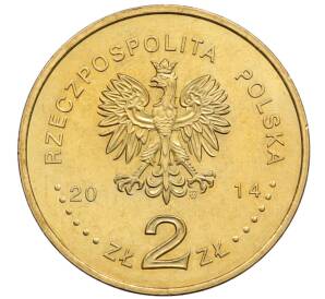 2 злотых 2014 года Польша «Канонизация Иоанна Павла II — 27 апреля 2014» — Фото №2