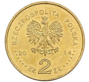 2 злотых 2014 года Польша «100 лет со дня рождения Яна Карского» — Фото №2