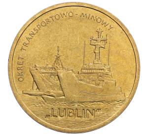 2 злотых 2013 года Польша «Польские суда — Военно-транспортный корабль Люблин» — Фото №1