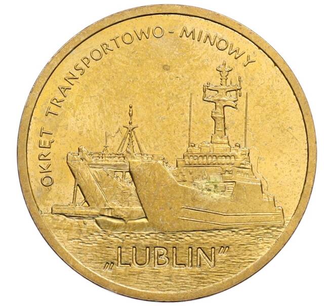 Монета 2 злотых 2013 года Польша «Польские суда — Военно-транспортный корабль Люблин» (Артикул: K10-9463) — Фото №1