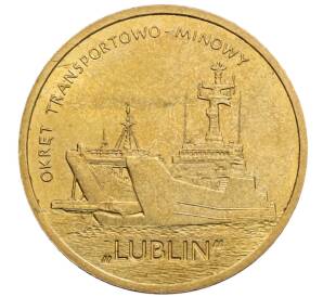 2 злотых 2013 года Польша «Польские суда — Военно-транспортный корабль Люблин» — Фото №1