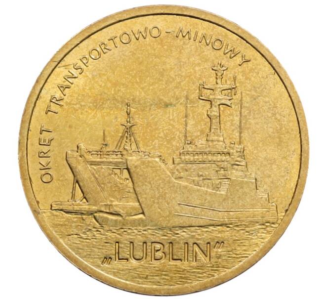 Монета 2 злотых 2013 года Польша «Польские суда — Военно-транспортный корабль Люблин» (Артикул: K10-9464) — Фото №1