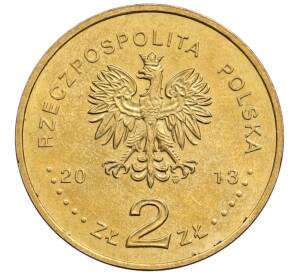 2 злотых 2013 года Польша «Польские суда — Военно-транспортный корабль Люблин» — Фото №2
