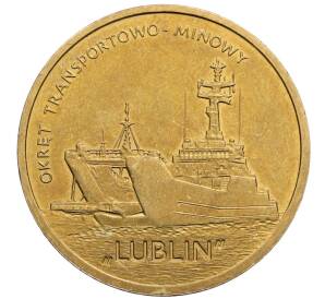 2 злотых 2013 года Польша «Польские суда — Военно-транспортный корабль Люблин» — Фото №1