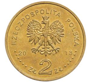 2 злотых 2013 года Польша «Польские суда — Военно-транспортный корабль Люблин» — Фото №2