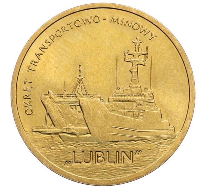 Монета 2 злотых 2013 года Польша «Польские суда — Военно-транспортный корабль Люблин» (Артикул: K10-9467) — Фото №1