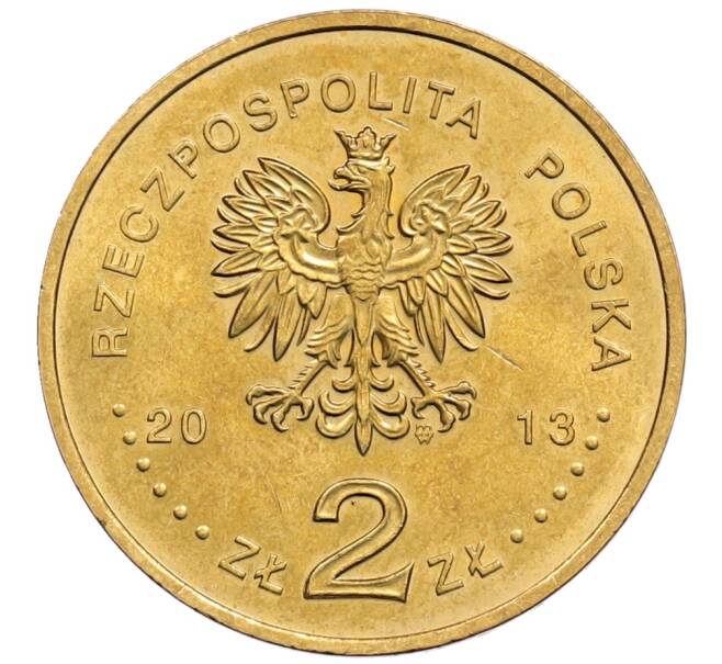 Монета 2 злотых 2013 года Польша «Польские суда — Военно-транспортный корабль Люблин» (Артикул: K10-9467) — Фото №2