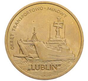 2 злотых 2013 года Польша «Польские суда — Военно-транспортный корабль Люблин» — Фото №1