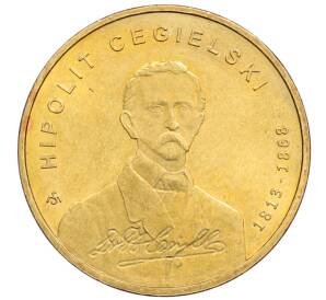 2 злотых 2013 года Польша «200 лет со дня рождения Хиполита Цегельского» — Фото №1