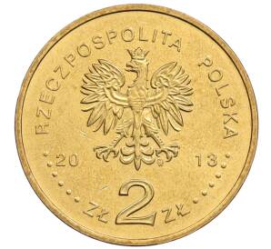 2 злотых 2013 года Польша «50 лет польской ассоциации умственно отсталых людей» — Фото №2