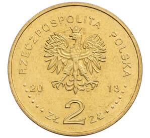 2 злотых 2013 года Польша «50 лет польской ассоциации умственно отсталых людей» — Фото №2