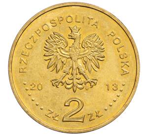 2 злотых 2013 года Польша «50 лет польской ассоциации умственно отсталых людей» — Фото №2