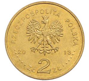 2 злотых 2013 года Польша «100 лет со дня рождения Витольда Лютославского» — Фото №2