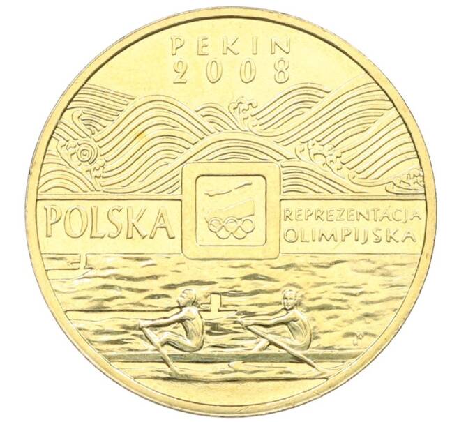 Монета 2 злотых 2008 года Польша «Олимпиада в Пекине» (Артикул: K10-9492) — Фото №1