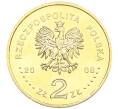 Монета 2 злотых 2008 года Польша «Олимпиада в Пекине» (Артикул: K10-9492) — Фото №2