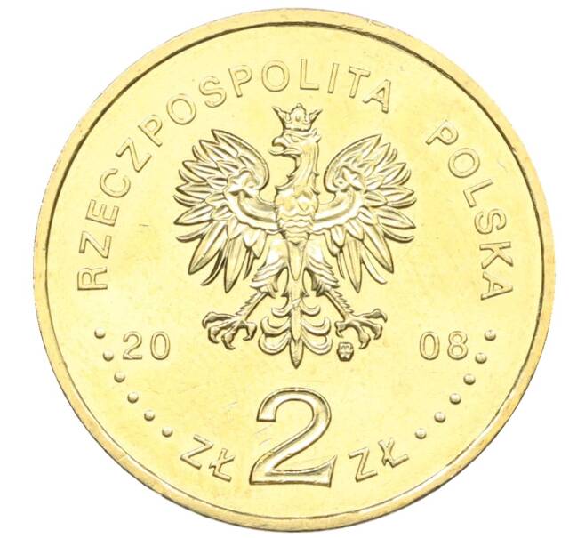 Монета 2 злотых 2008 года Польша «Олимпиада в Пекине» (Артикул: K10-9492) — Фото №2