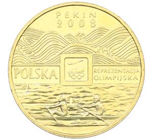 2 злотых 2008 года Польша «Олимпиада в Пекине» — Фото №1