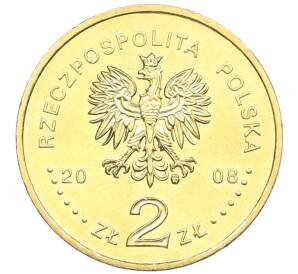 2 злотых 2008 года Польша «Олимпиада в Пекине» — Фото №2