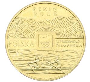 2 злотых 2008 года Польша «Олимпиада в Пекине» — Фото №1