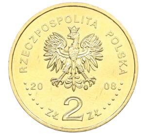 2 злотых 2008 года Польша «Олимпиада в Пекине» — Фото №2