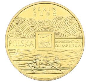 2 злотых 2008 года Польша «Олимпиада в Пекине» — Фото №1